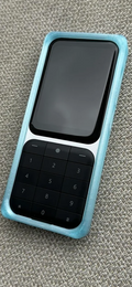 Best Case Scenario (Beautiful Blue)